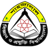 Shahjalal University of Science and Technology's Official Logo/Seal