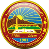 جامعة صلاح الدين's Official Logo/Seal