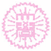 愛国学園大学's Official Logo/Seal