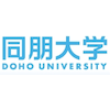 Doho University's Official Logo/Seal