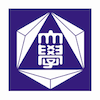 Gunma Daigaku's Official Logo/Seal