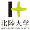 Hokuriku University's Official Logo/Seal
