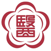 Kansai Ika Daigaku's Official Logo/Seal