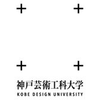 神戸芸術工科大学's Official Logo/Seal