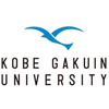 神戸学院大学's Official Logo/Seal