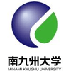 Minami Kyushu Daigaku's Official Logo/Seal