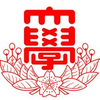 Nihon University's Official Logo/Seal
