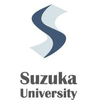 鈴鹿大学's Official Logo/Seal