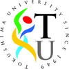 Tokushima University's Official Logo/Seal