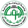 Al-Zaytoonah University of Jordan's Official Logo/Seal