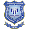 Al-Ahliyya Amman University's Official Logo/Seal