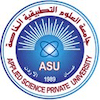 Applied Science Private University's Official Logo/Seal