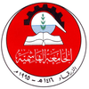 The Hashemite University's Official Logo/Seal
