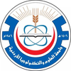 جامعة العلوم والتكنولوجيا الأردنية's Official Logo/Seal