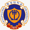 Hyupsung University's Official Logo/Seal