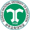 Gongju National University of Education's Official Logo/Seal