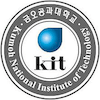 Kumoh National University of Technology's Official Logo/Seal
