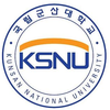 Kunsan National University's Official Logo/Seal