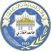 University of Benghazi's Official Logo/Seal