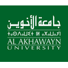 Université Al Akhawayn's Official Logo/Seal
