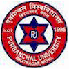 Purbanchal University's Official Logo/Seal