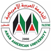 الجامعة العربية الأمريكية - جنين's Official Logo/Seal