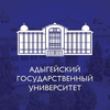 Adyghe State University's Official Logo/Seal