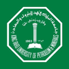 King Fahd University of Petroleum and Minerals's Official Logo/Seal