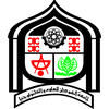 جامعة السودان للعلوم والتكنولوجيا's Official Logo/Seal