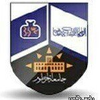 جامعة الخرطوم's Official Logo/Seal