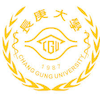 Chang Gung University's Official Logo/Seal