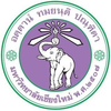 มหาวิทยาลัยเชียงใหม่'s Official Logo/Seal