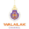 Walailak University's Official Logo/Seal