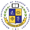 Mbarara University of Science and Technology's Official Logo/Seal