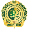 National University of Pharmacy's Official Logo/Seal