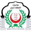 Queen Arwa University's Official Logo/Seal