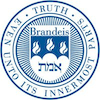 Brandeis University's Official Logo/Seal