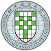 Beijing Language and Culture University's Official Logo/Seal