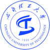 Chengdu University of Technology's Official Logo/Seal