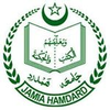 Jamia Hamdard's Official Logo/Seal
