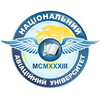 National Aviation University's Official Logo/Seal