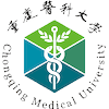 Chongqing Medical University's Official Logo/Seal