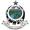 Hazara University's Official Logo/Seal