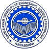 Quaid-e-Awam University of Engineering, Science and Technology's Official Logo/Seal