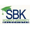 Sardar Bahadur Khan Women's University's Official Logo/Seal