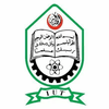 Islamic University of Technology's Official Logo/Seal