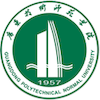 Guangdong Polytechnic Normal University's Official Logo/Seal