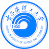 Harbin University of Science and Technology's Official Logo/Seal