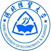 Hebei University of Economics and Business's Official Logo/Seal