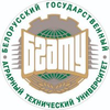 Belarusian State Agrarian Technical University's Official Logo/Seal